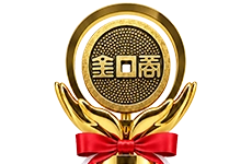金商獎