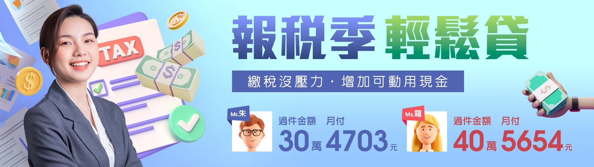 ���|�u���P�U