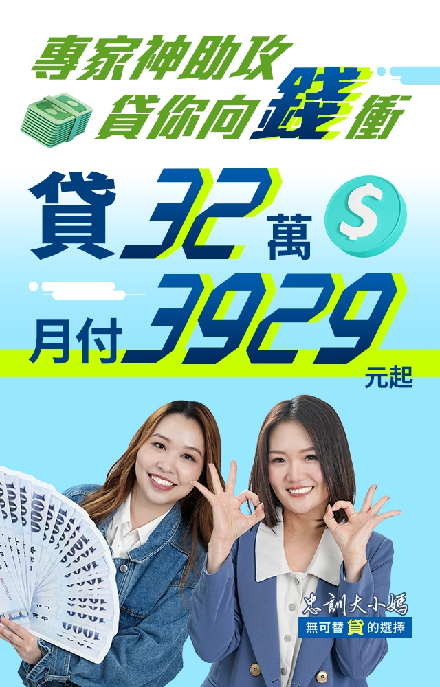 �U32�U��I3929���_
