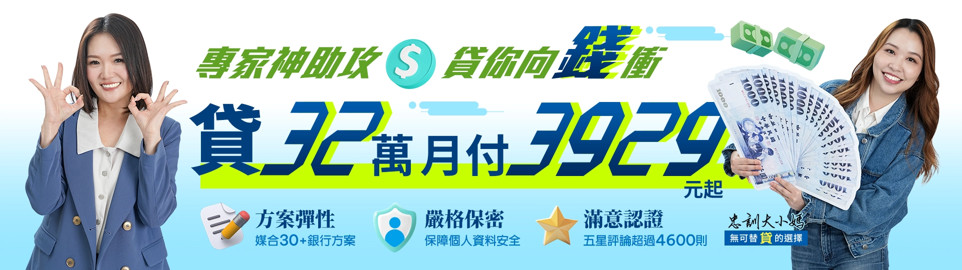 �U32�U��I3929���_