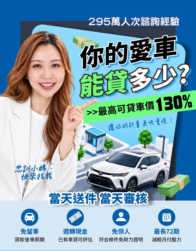 �A���R����U�h�֡H