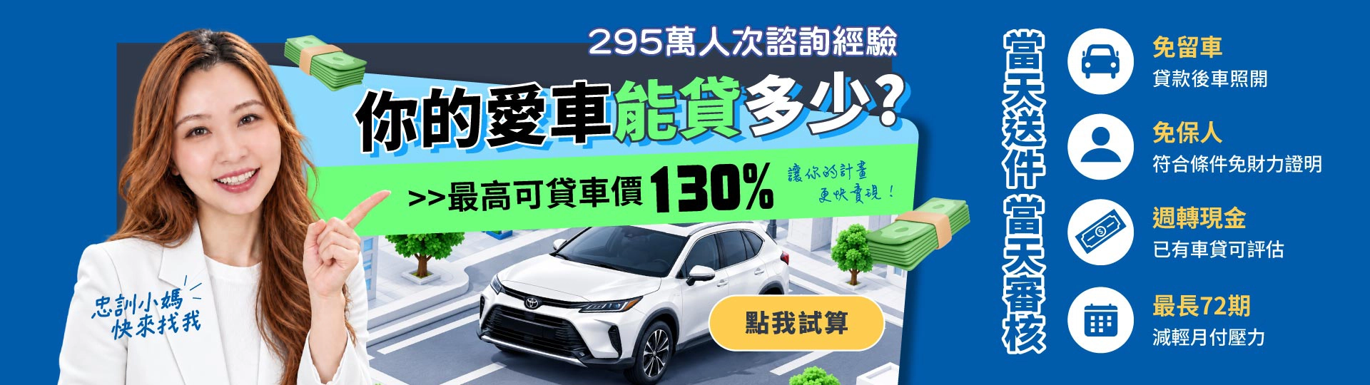 �A���R����U�h�֡H