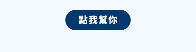 �\��U�ڶʦ��A�ٴڧQ�v�̧C0%�_�A�C���ٴڪ��B���i��6��