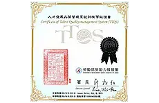 aTTQSP